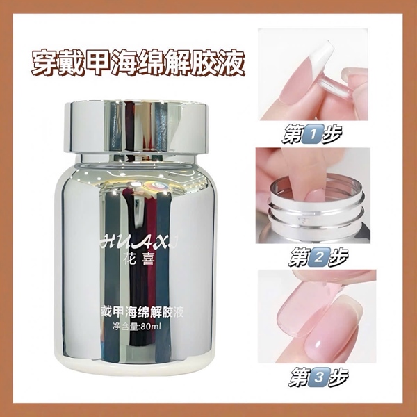 HỦ NHÚNG THÁO MÓNG ÚP