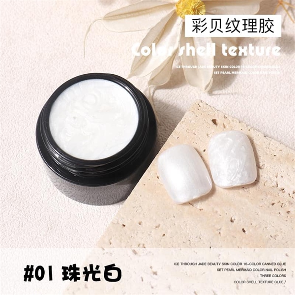 GEL ÁNH TRAI (SongQiao)