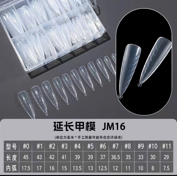 MÓNG ÚP GEL GÔM #NHỌN