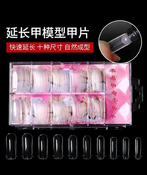 MÓNG ÚP GEL GÔM /Hộp 100pcs