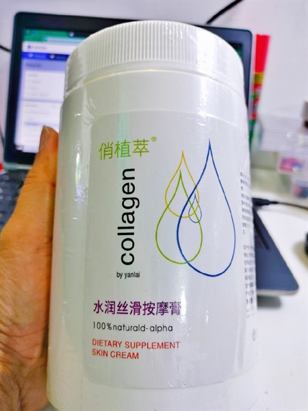 KEM MASSAGE MẶT COLLAGEN