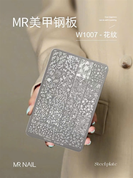 KHUÔN IN MR NAIL-THỔ CẨM