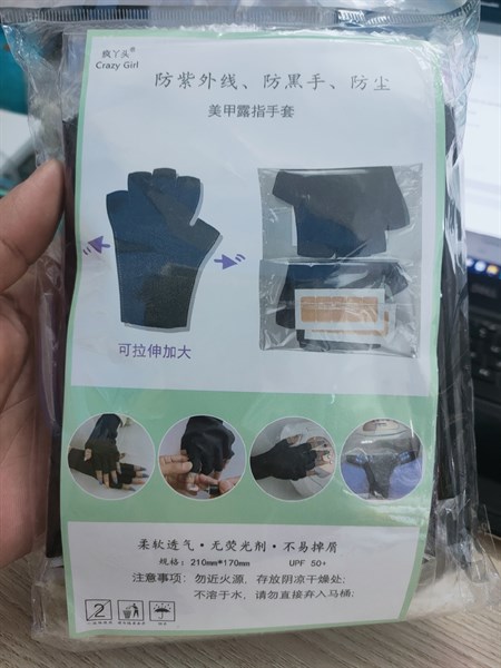 BAO TAY,GĂN TAYLÀM NAIL (Cặp)