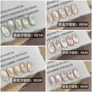 MẮT MÈO LẺ- Ánh Nước U.OMEEI 5M
