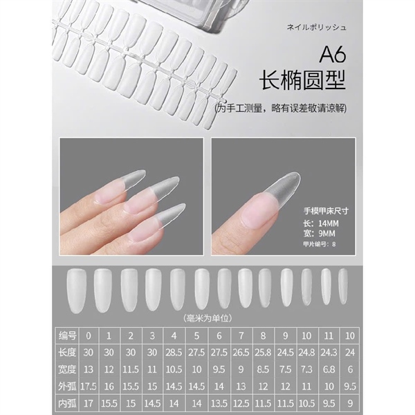 MÓNG ÚP HẠT GẠO-OVAL_A6
