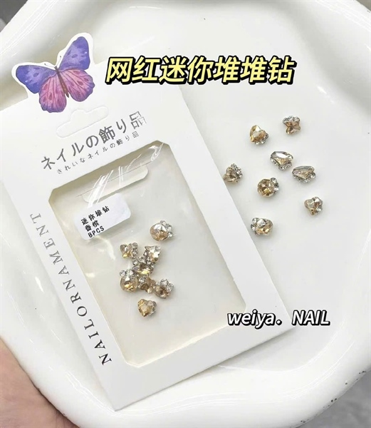 ĐÁ KHỐI KHÓM Size Nhỏ (Túi Giấy)