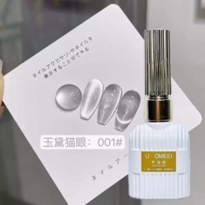 SƠN MẮT MÈO LẺ_ÁNH TRĂNG U.OMEEI
