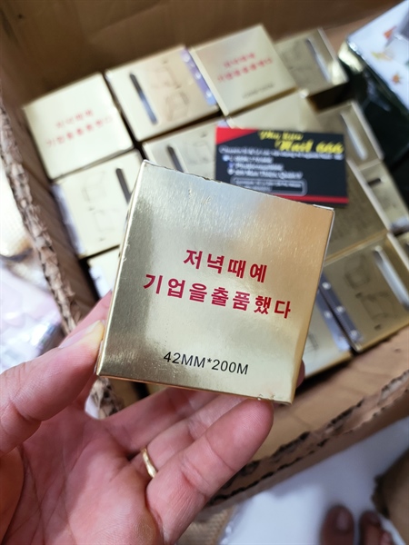 kiotviet_4a454e40ee491c3abe1ac02102150c95